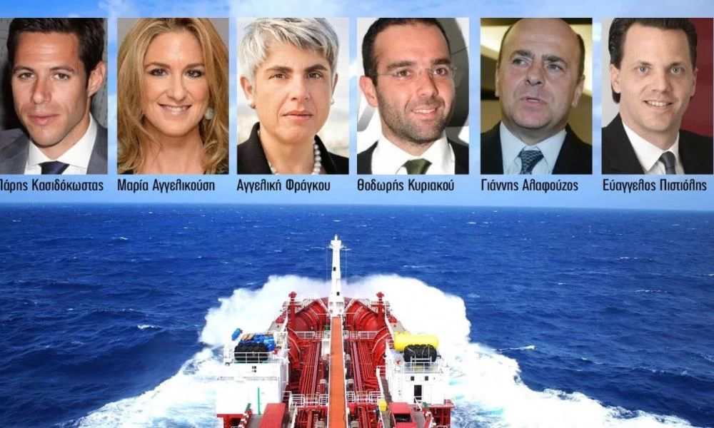 Οι δέκα Έλληνες εφοπλιστές που κυριαρχούν στην εμπορική ναυτιλία